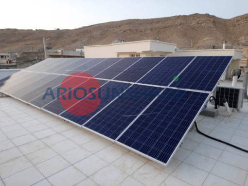 نیروگاه برق خورشیدی 35کیلووات فارس-لار
